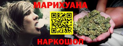 молекула духа Новодвинск