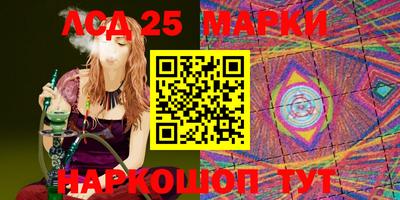 бошки Новозыбков