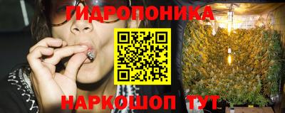мефедрон Новокубанск