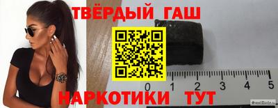 бошки Новозыбков
